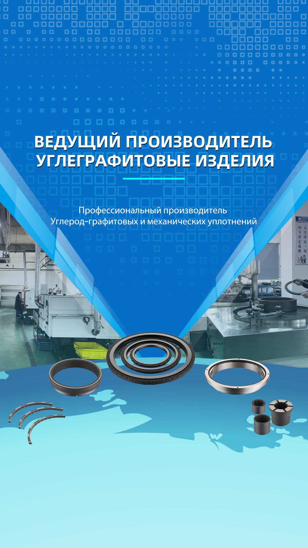 Ningbo Jingjie Sealing Technology Co., Ltd.