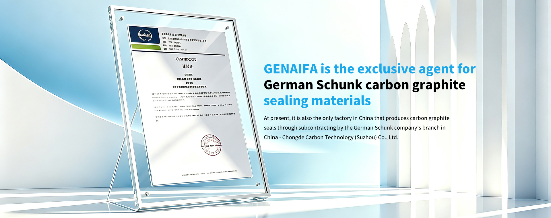 Ningbo Jingjie Sealing Technology Co., Ltd.