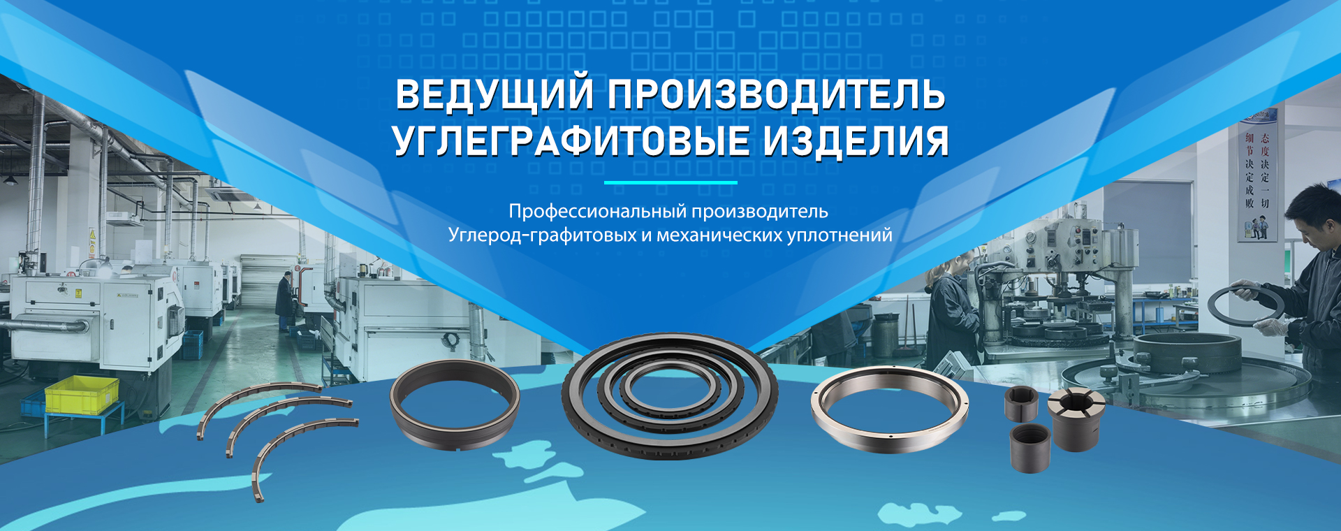 Ningbo Jingjie Sealing Technology Co., Ltd.