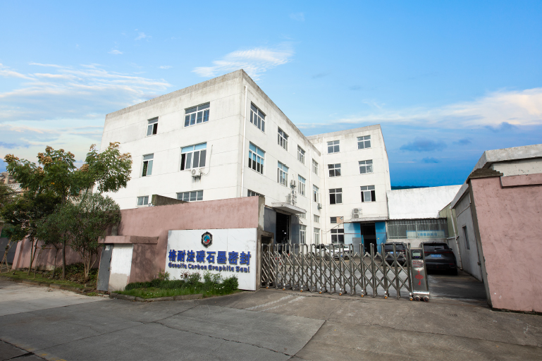 1785137491219246.jpg Ningbo Jingjie Sealing Technology Co., Ltd.